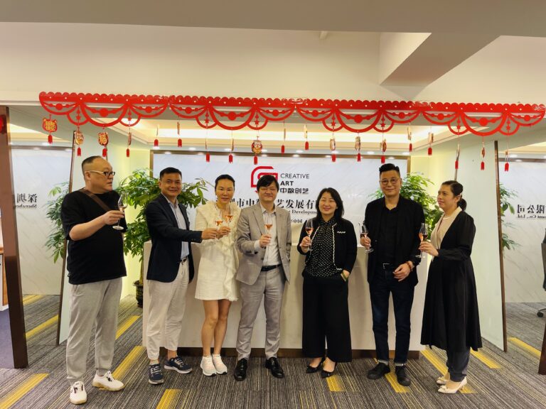 中華時報深港交流中心、香港美術學院深圳辦事處成立