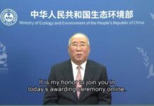 两位华人获诺贝尔可持续发展基金会首颁奖