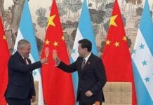 中國與洪都拉斯建交