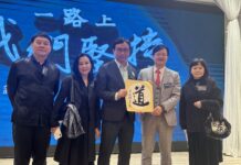 新思維舉辦八週年籌款晚宴