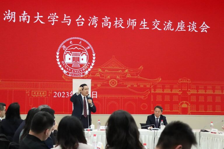 馬辦要求蔡英文表態：兩國論若為政府立場 請裁撤陸委會