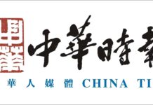 创文创卫更需“人间烟火味”