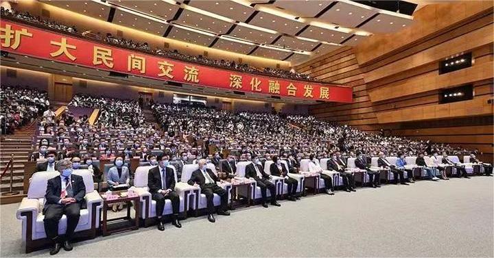“好久不见”：两岸同胞欢聚最大规模民间交流盛会