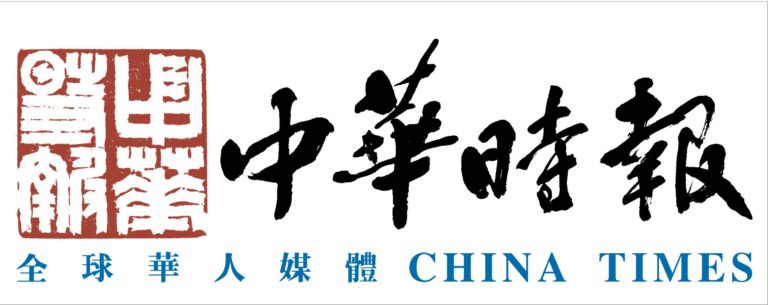 学者估算的青年失业率达到了46.5%，远大于官方公布的19.7%