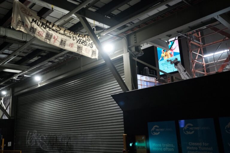 澳大利亞工運人士成立組織, 聲援涉及”禮頓亞洲”勞資糾紛的香港工人