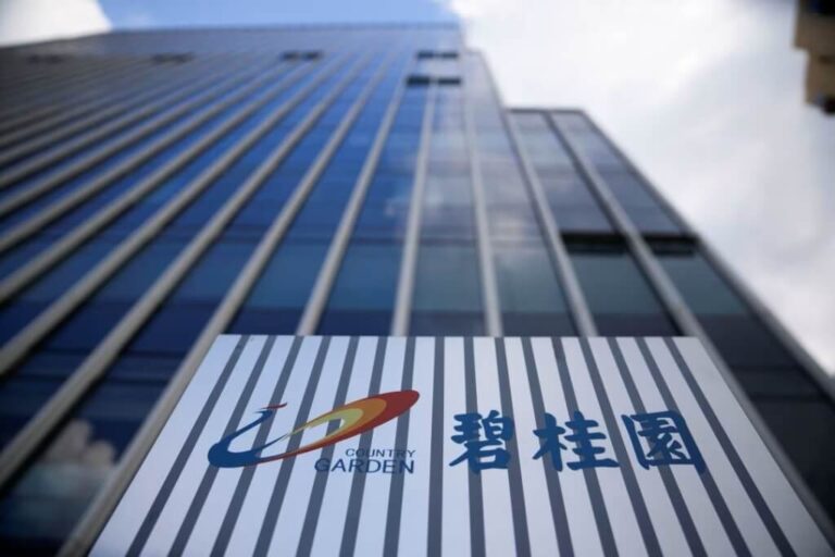 碧桂園股價收盤暴跌18.36% 專家：債務違約機會高 北京難拯救
