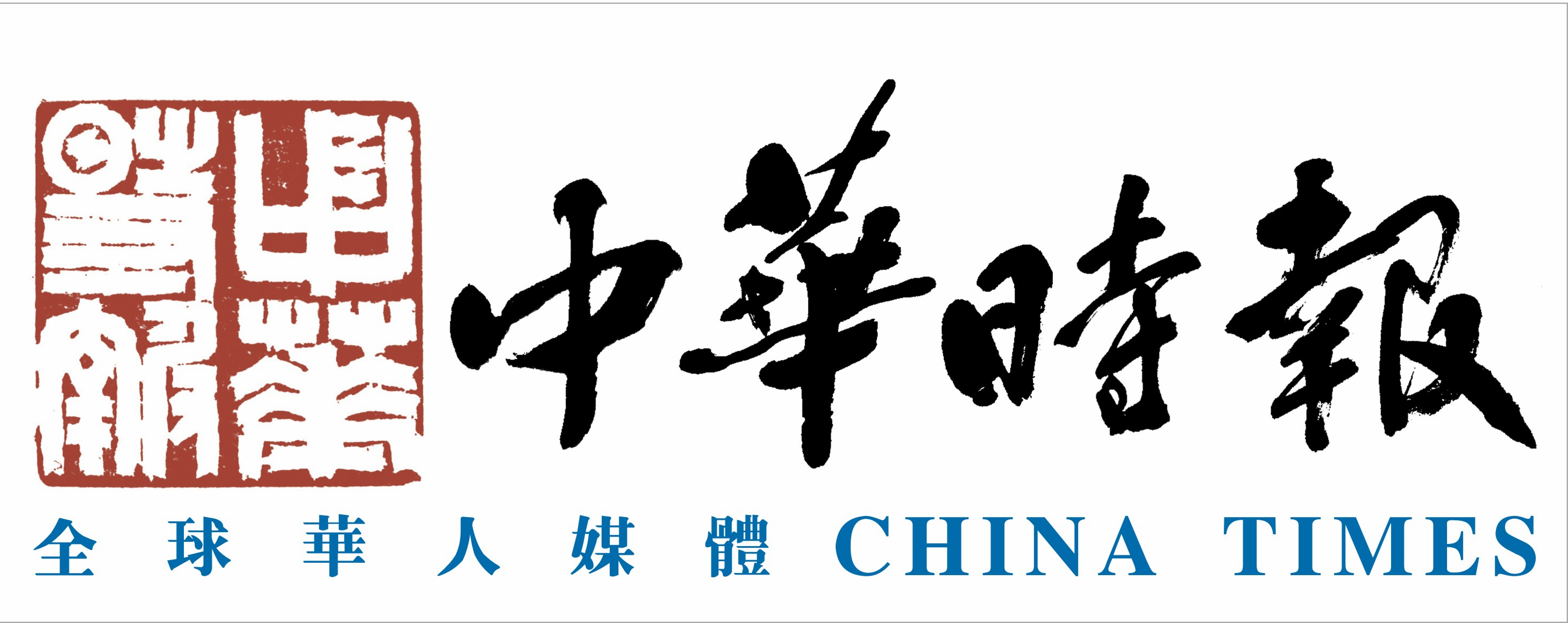 香港年輕人失去信心 是因為少了生存希望