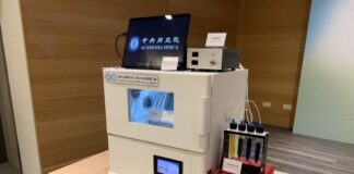 個人化 mRNA 癌症疫苗製程