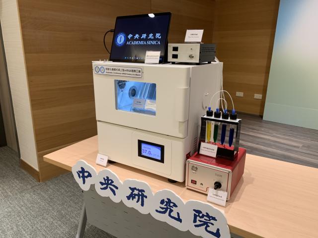 個人化 mRNA 癌症疫苗製程