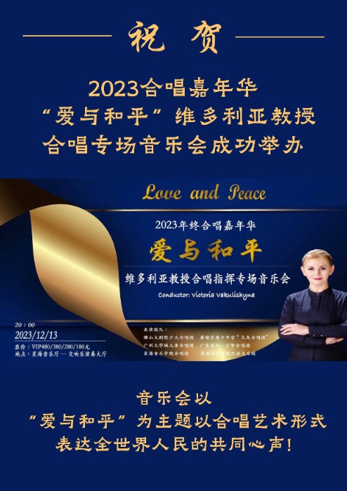 微信圖片_20231214161650.jpg 微信圖片_20231214161650.jpg