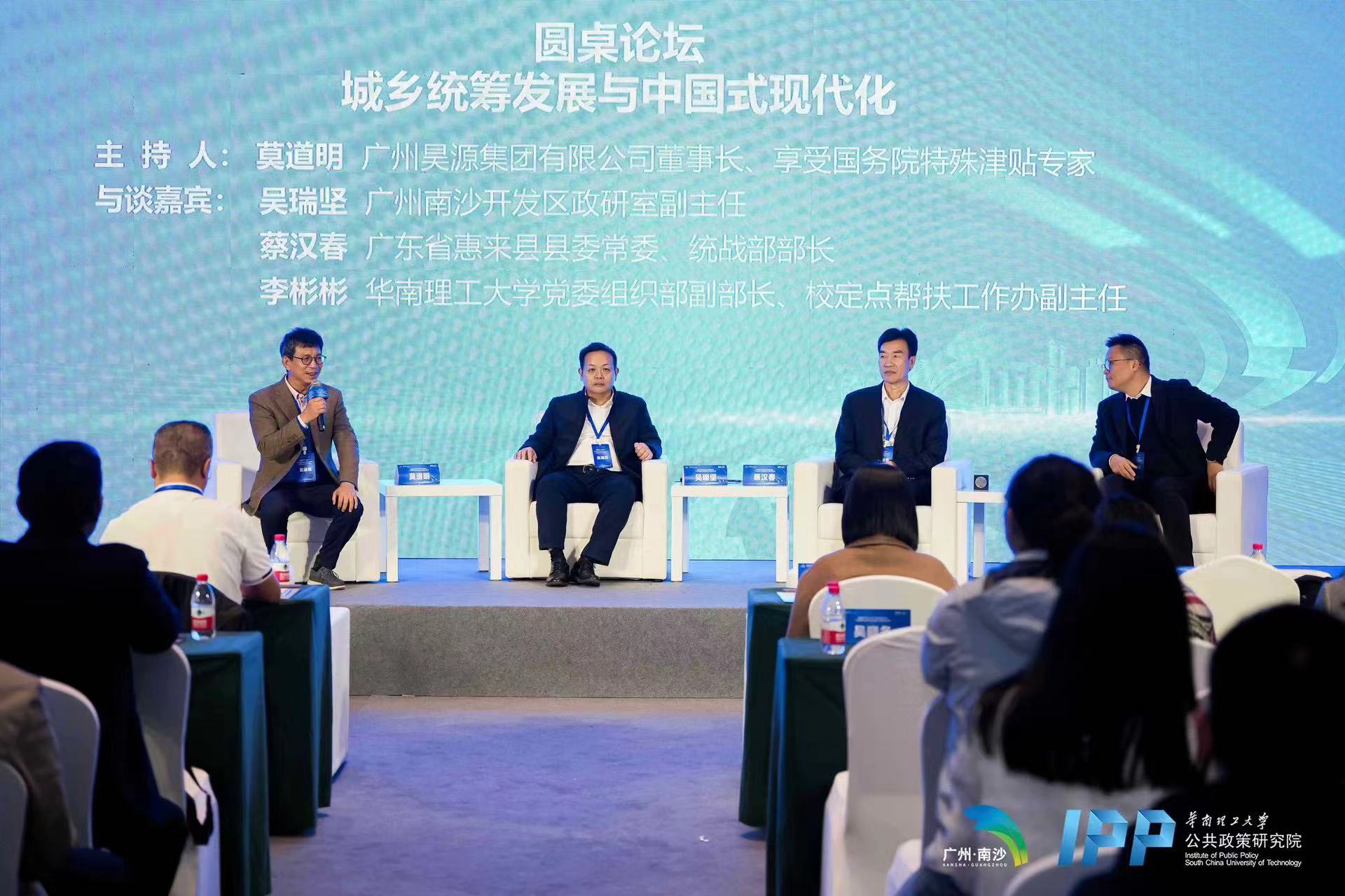 微信图片_20231216201242.jpg