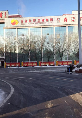 微信图片_20231217100606.jpg