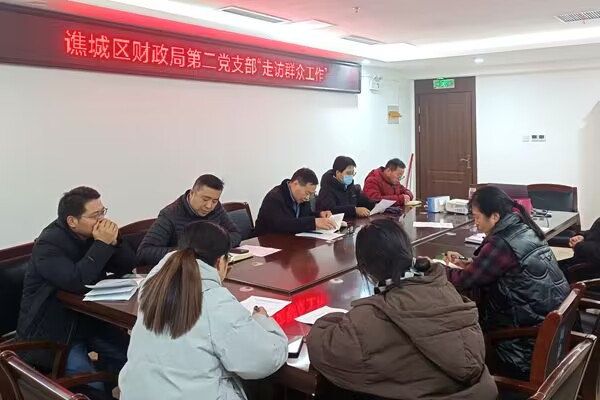 qq图片20231217165341.jpg