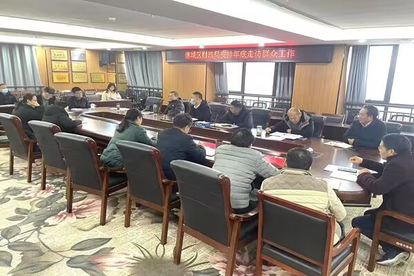 qq图片20231217165346.jpg