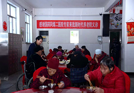 微信图片_20231217172153.jpg