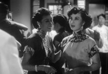 電影資料館選映五部與「更衣記——香港電影旗袍戲服秀」展覽相關經典作品