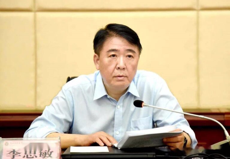 李思敏落馬,「言必稱西方」成政治罪狀