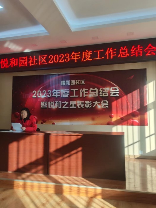 微信图片_20231231160305.jpg 微信图片_20231231160305.jpg