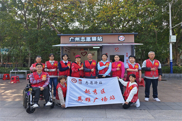 微信图片_20240101135857.jpg