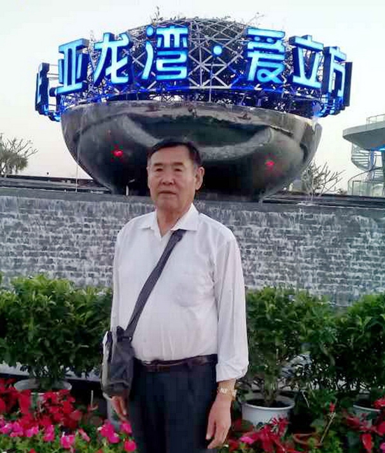 网络——柳盛先1.jpg 网络——柳盛先1.jpg