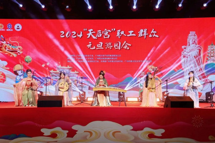 微信图片_20240101220234.jpg