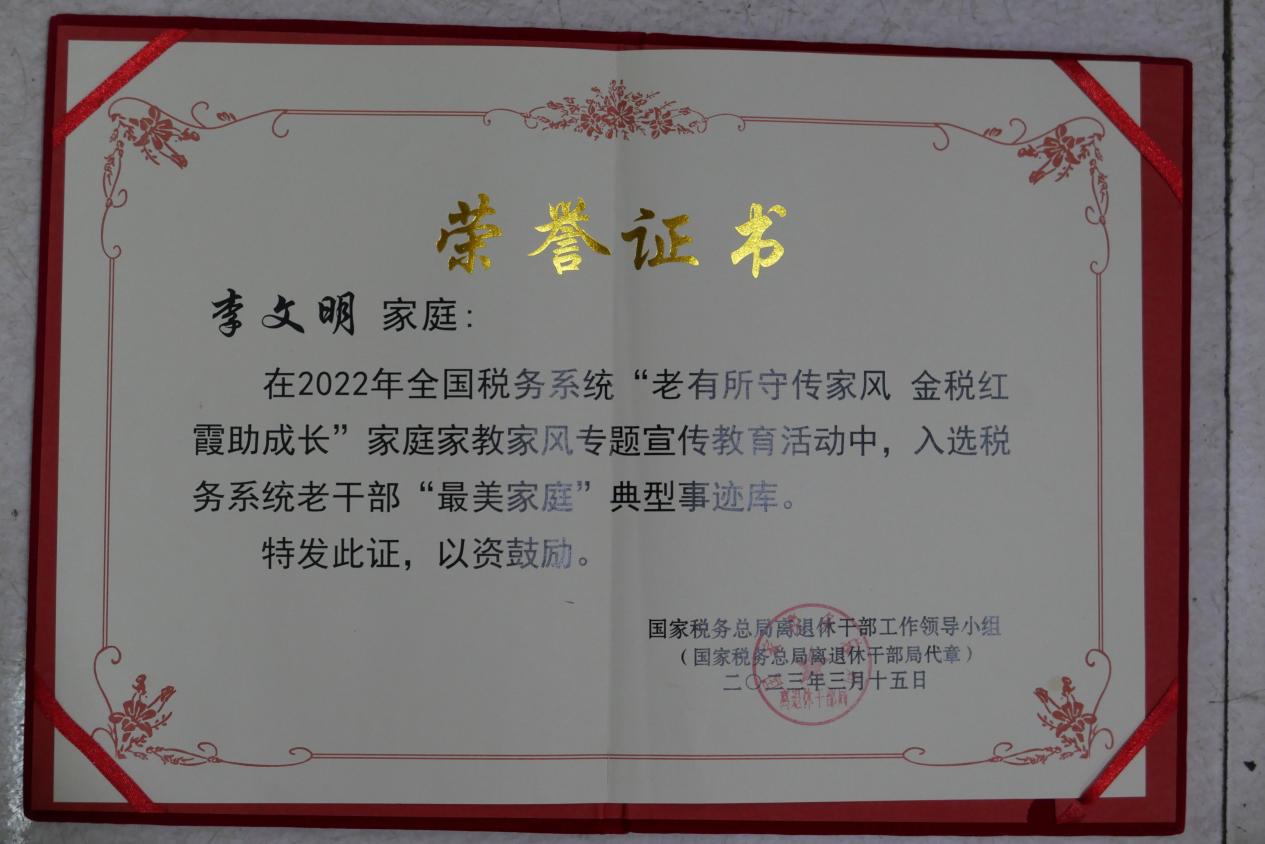 图片3.jpg