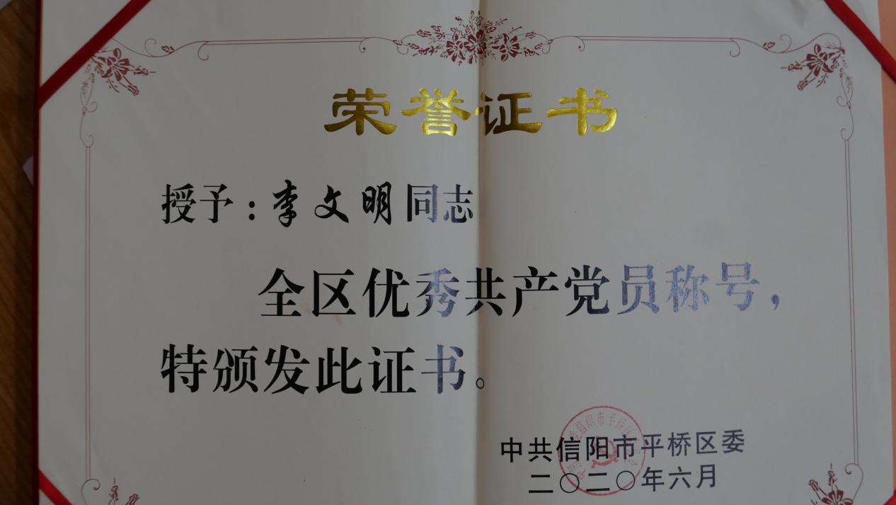 图片4.jpg