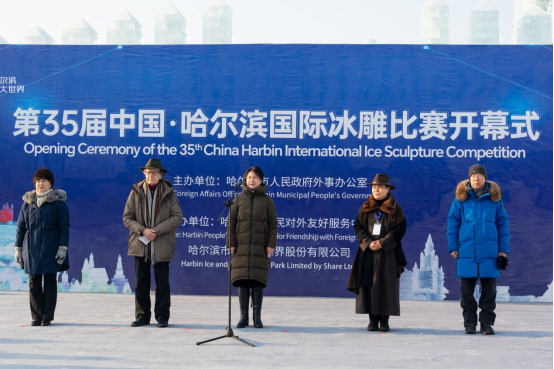 微信图片_20240103180147.png