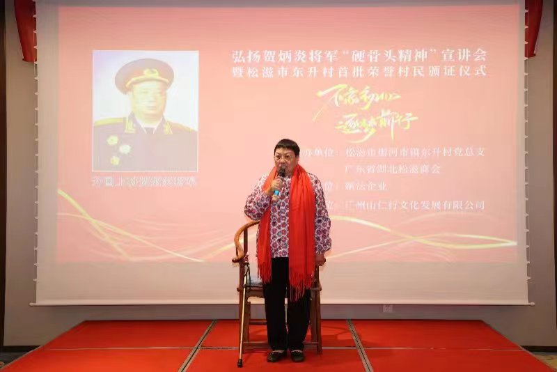 微信图片_20240103184139.jpg
