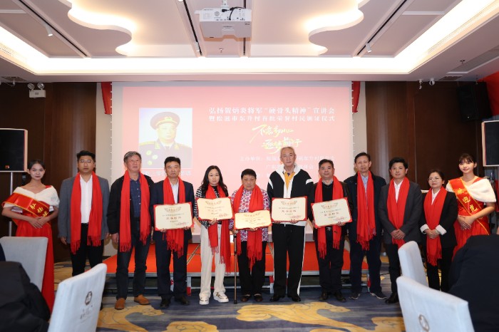 微信图片_20240103184131.jpg