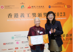 hkv-award 2023_press release__final2059.png