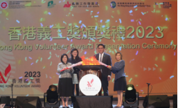 hkv-award 2023_press release__final2222.png