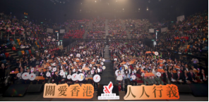 hkv-award 2023_press release__final2224.png