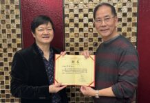 曾曉輝获聘为中小企國際聯盟高級顧問