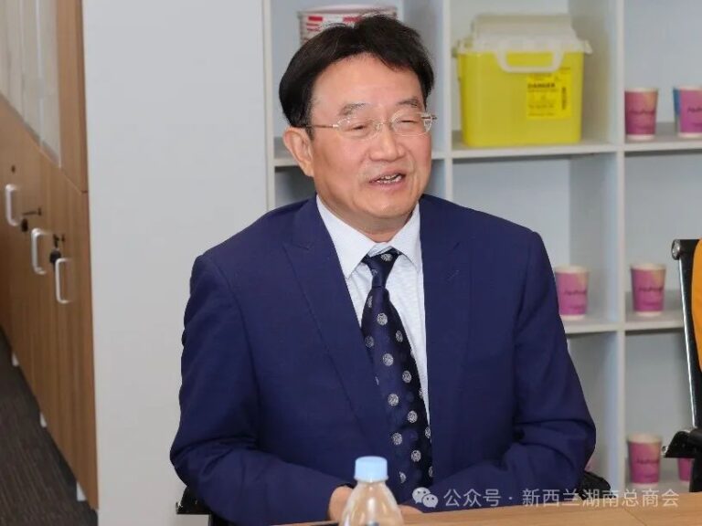 湖南省科协代表团一行访问新西兰圆满成功