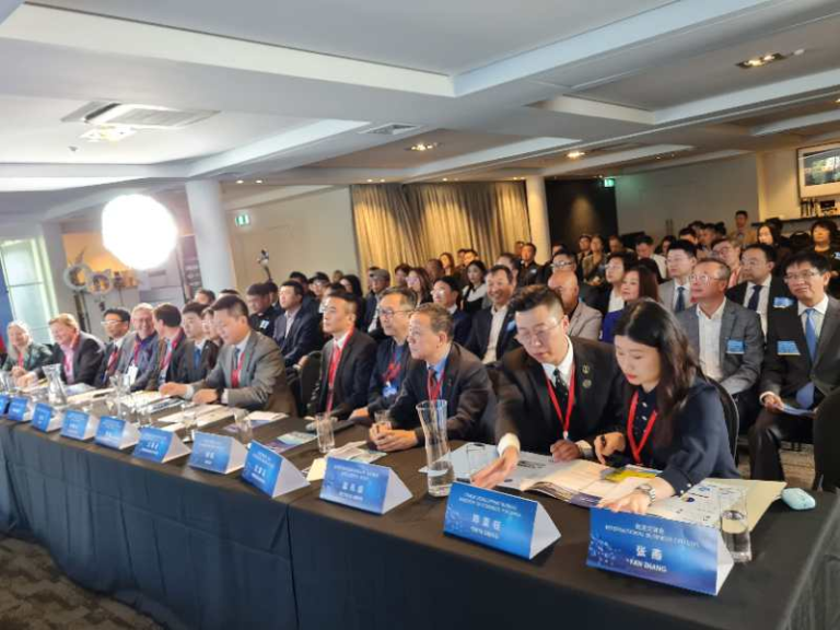 “2024新西兰中国商品博览会推介会″圆满成功！