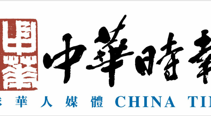 美國駐迪拜領事館遇無人機襲擊起火