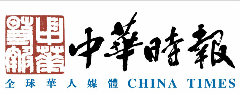（經濟觀察）長三角不銹鋼產業“期現結合”謀升級