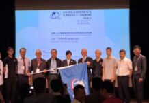 第六屆國際城市文化論壇新加坡開幕