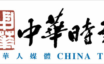 成功率突破90%行业临界值!实在Agent刷新OSWorld全球纪录