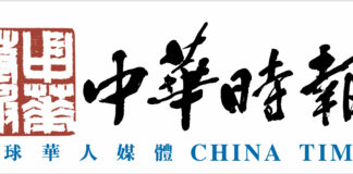 香港金融科技周 x StartmeupHK創業節2025 共慶十載同行創新與開拓