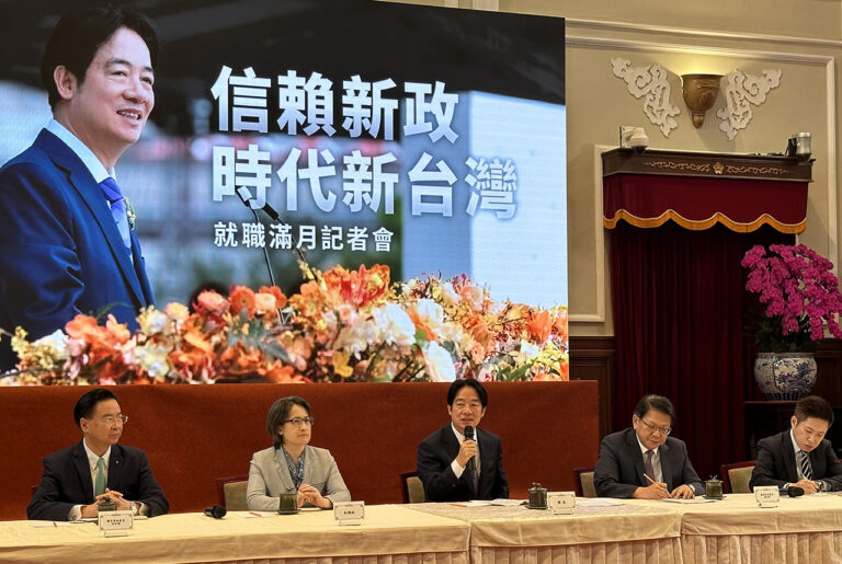 賴清德就職滿月 府設3委員會遭批,美國政府宣佈售臺近千架攻擊型無人機