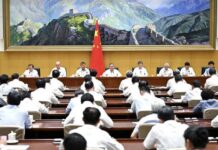 房市、就业、债务承压 ,李強:政府必須聽見企業聲音, 聚焦財稅體制改革、統一大市場