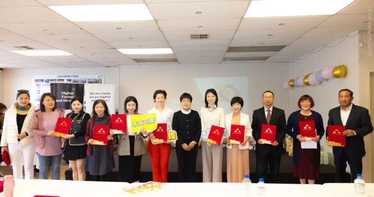 携手共进-妇联基金会2023~2024年会落幕