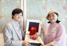 周蜜蜜女士榮獲2023年第四屆紫荊花“詩壇貢獻獎”