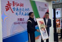 成龍武漢暢談香港功夫動作電影:為其驕傲