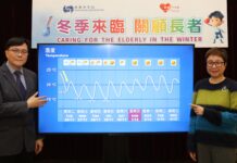 香港天文台和長者安居協會提醒市民為冬季做好準備