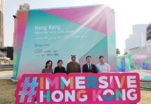 「香港─沉浸式之旅」展覽於迪拜舉行以促進兩地聯繫交流