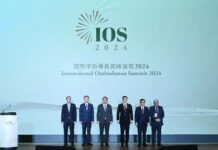香港首個國際申訴專員高峰論壇隆重揭幕 致力引發深度討論、加強國際合作、促進全球交流