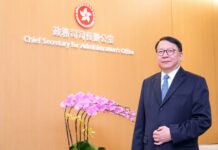 香港政務司司長陳國基:提高應對國安風險的“免疫力”